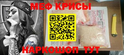трава Конаково