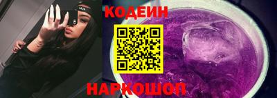 трава Конаково