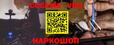 тгк Коммунар