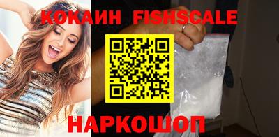 тгк Коммунар