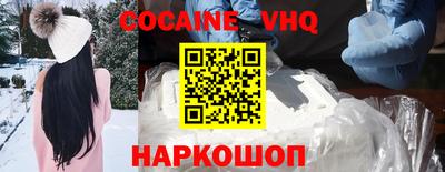 тгк Коммунар