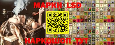 тгк Коммунар