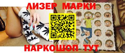трава Конаково