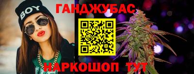 трава Конаково