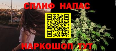 трава Конаково