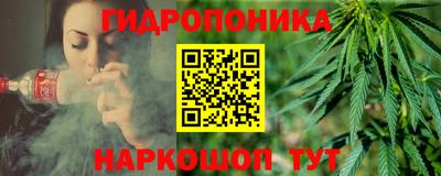 тгк Коммунар