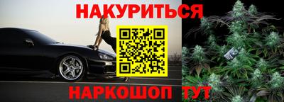 тгк Коммунар