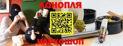 тгк Коммунар