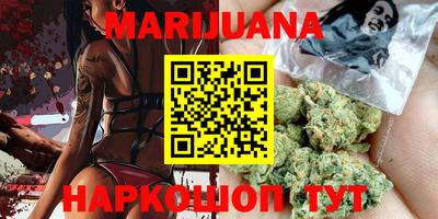 тгк Коммунар