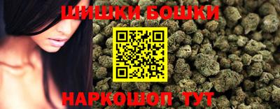 трава Конаково