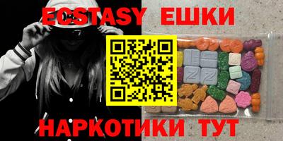 трава Конаково