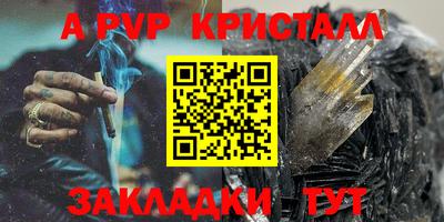 тгк Коммунар