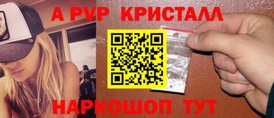 трава Конаково