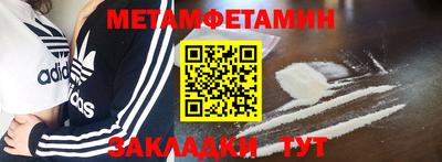 тгк Коммунар