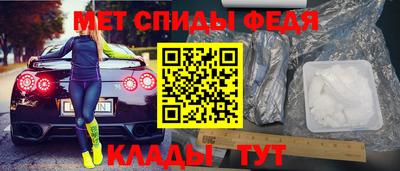 тгк Коммунар