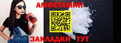 тгк Коммунар