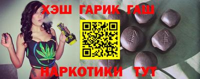 трава Конаково
