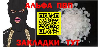 тгк Коммунар