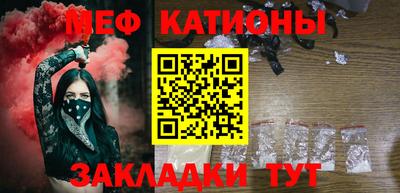 трава Конаково
